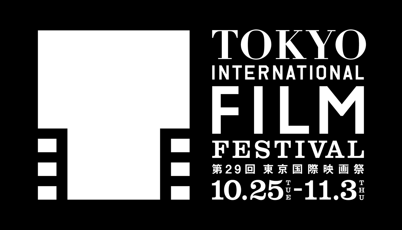 29thtiff_logo_yoko_kuro