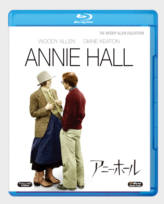 9_anniehall-FSPBD1407_SB_J