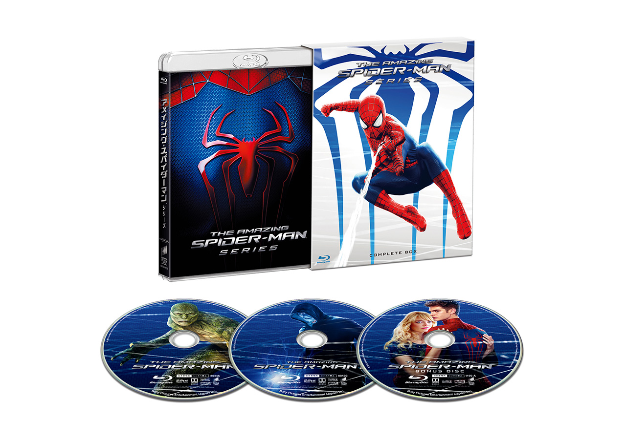 14_ASM_SeriesCompleteBOX_set_03