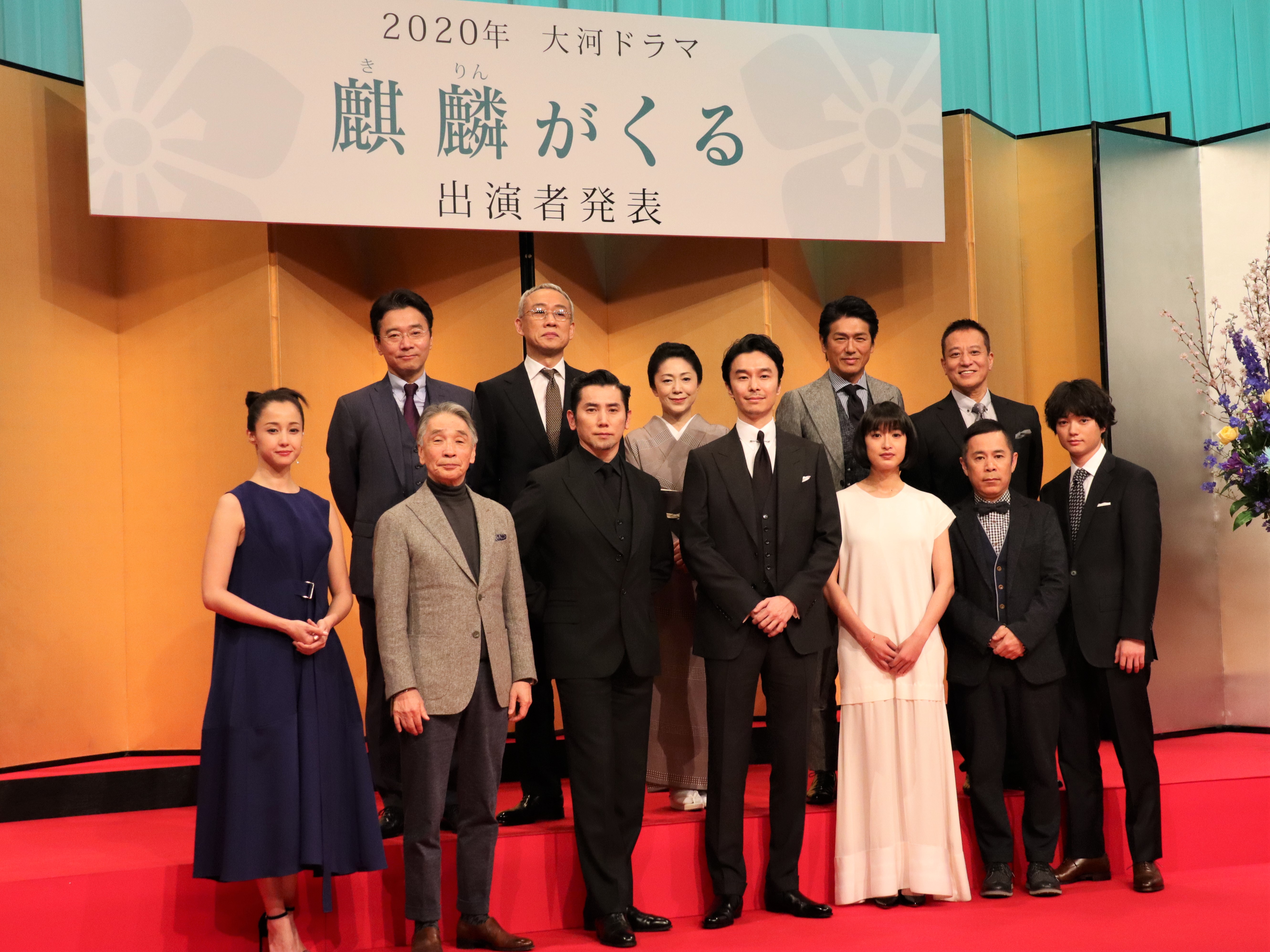 活動歴および当時の関連ビジュアル記録