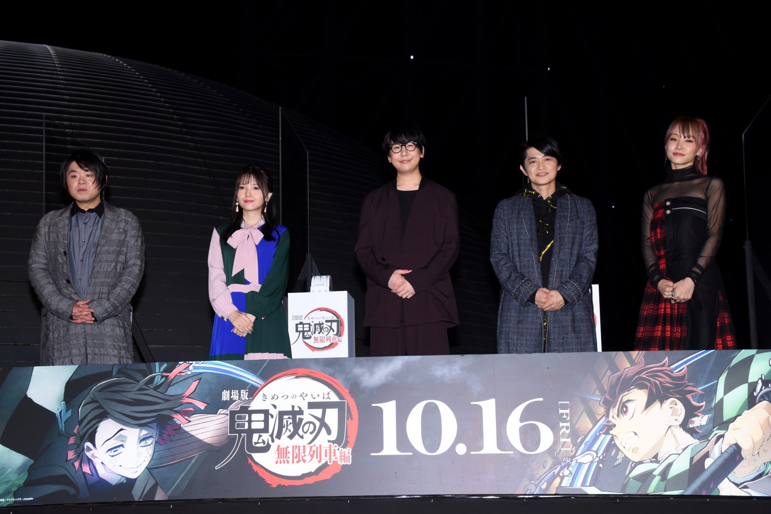 劇場版『鬼滅の刃』無限列車編」花江夏樹＆鬼頭明里、アフレコでは竈門