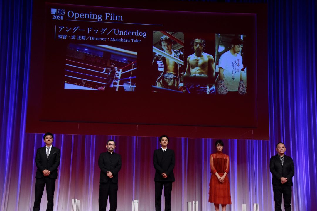 東京国際映画祭 2020