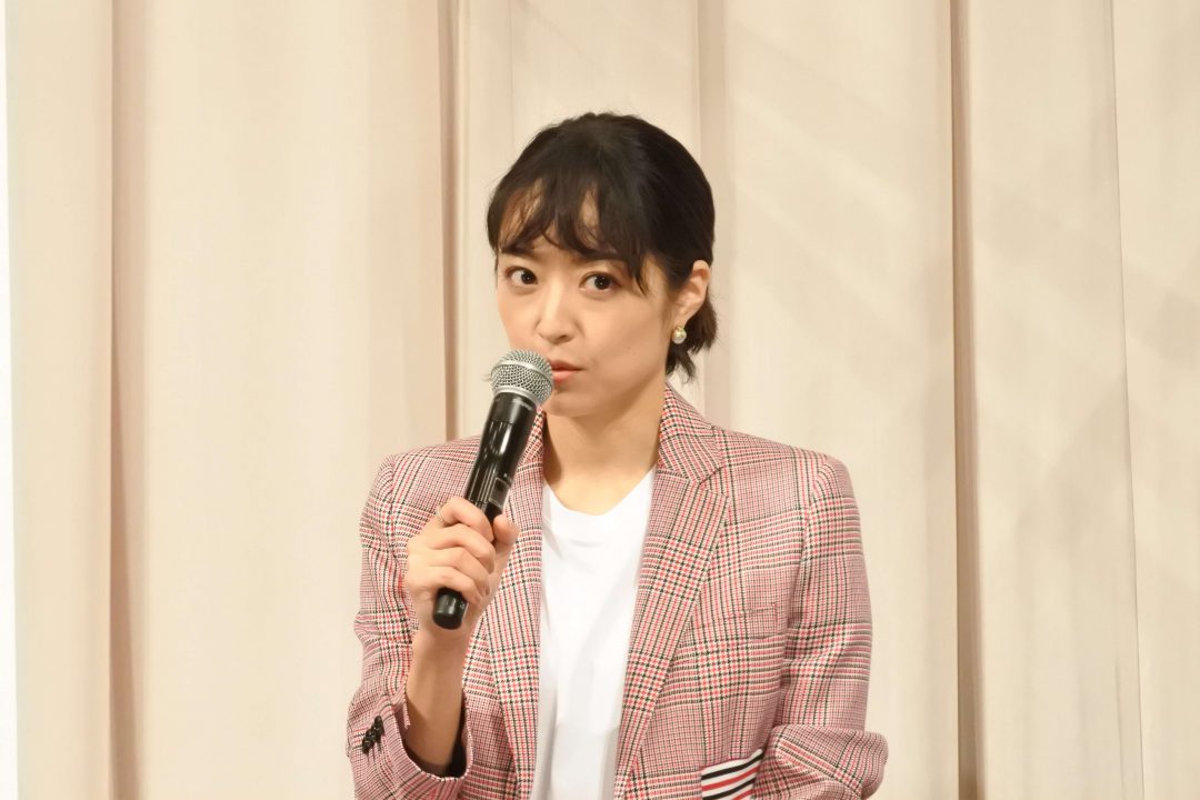 井上真央