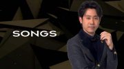 SONGS責任者 大泉洋