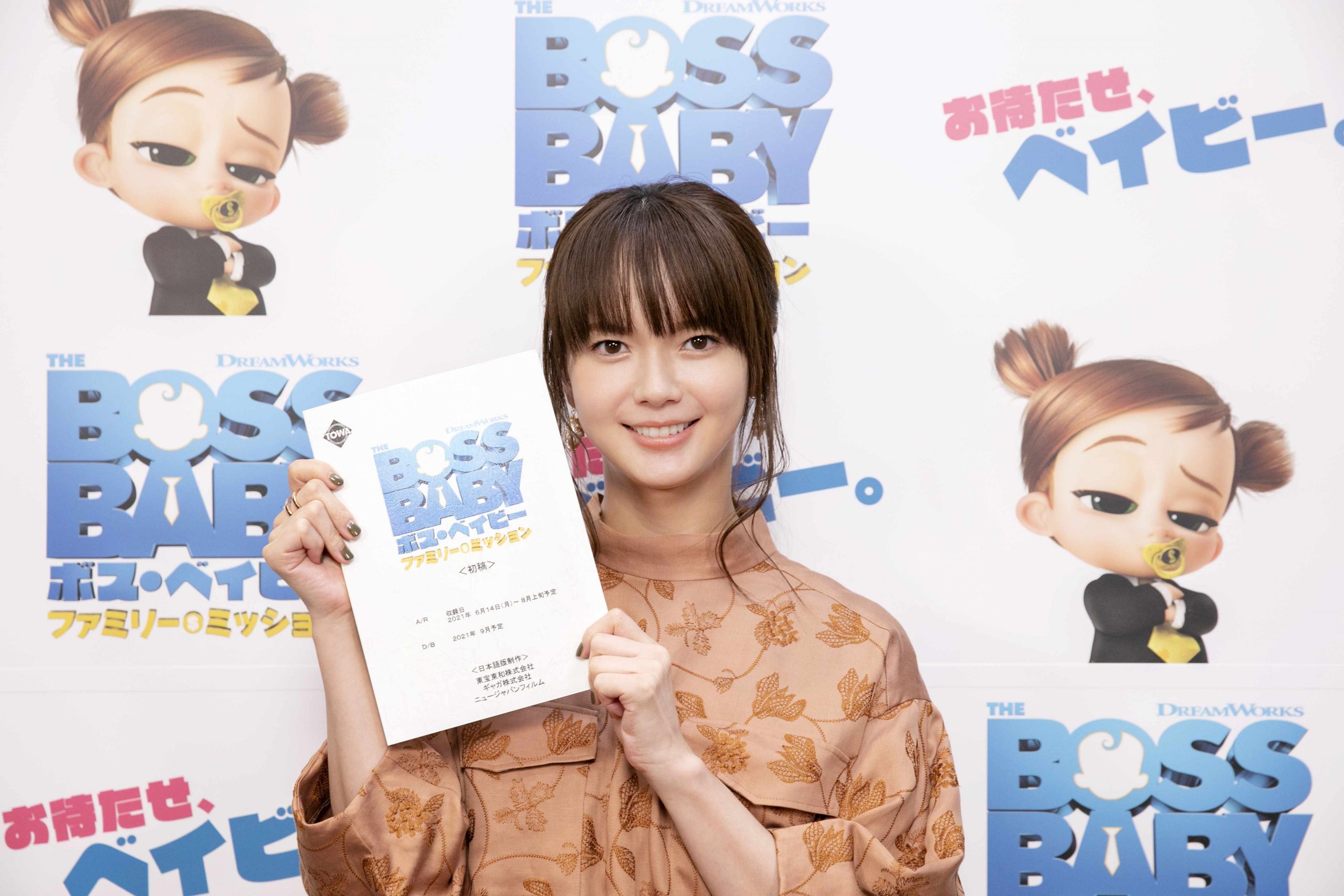 ボス ベイビー 声優