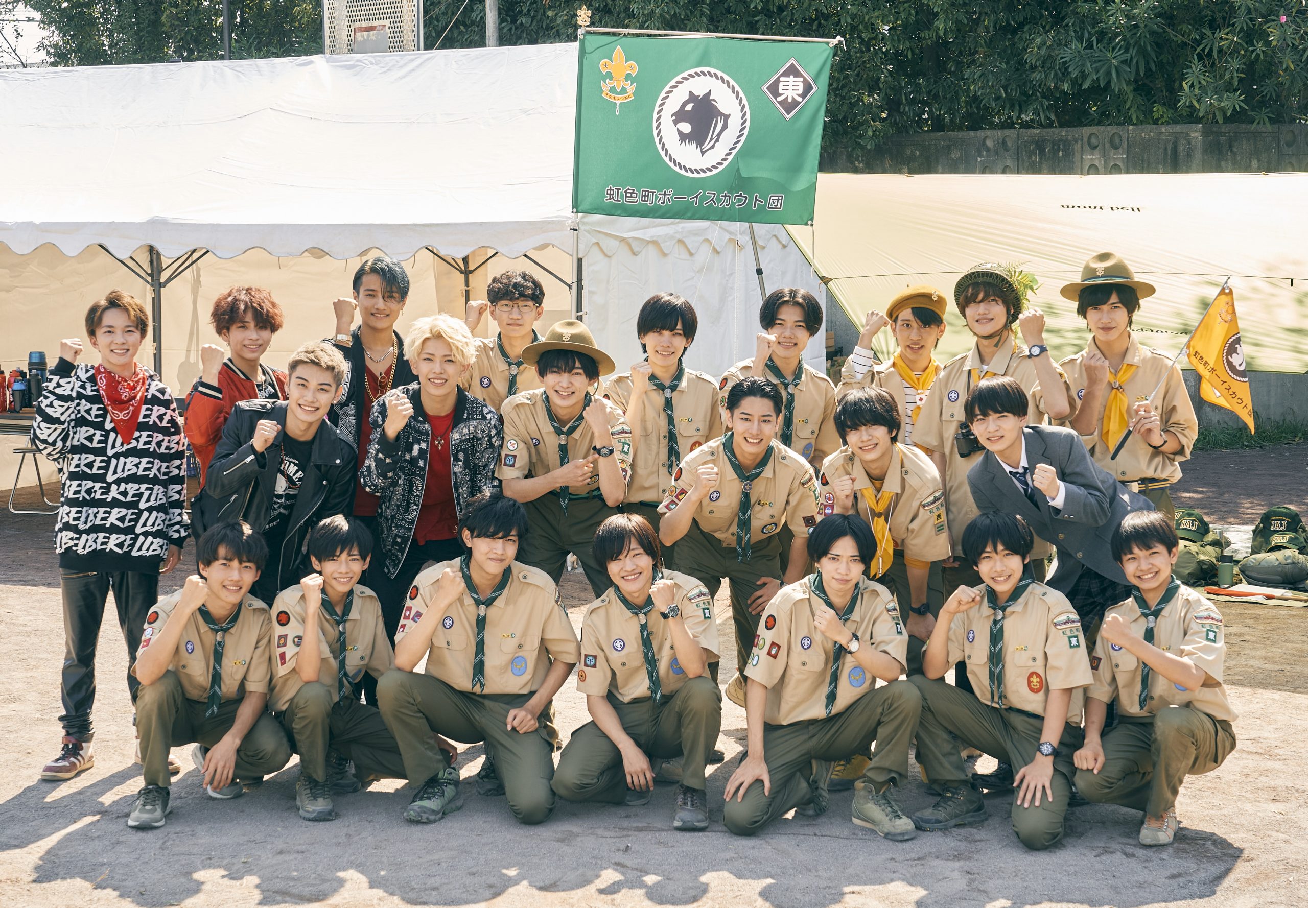 71f3edca64830cbcbe144d4a994baa