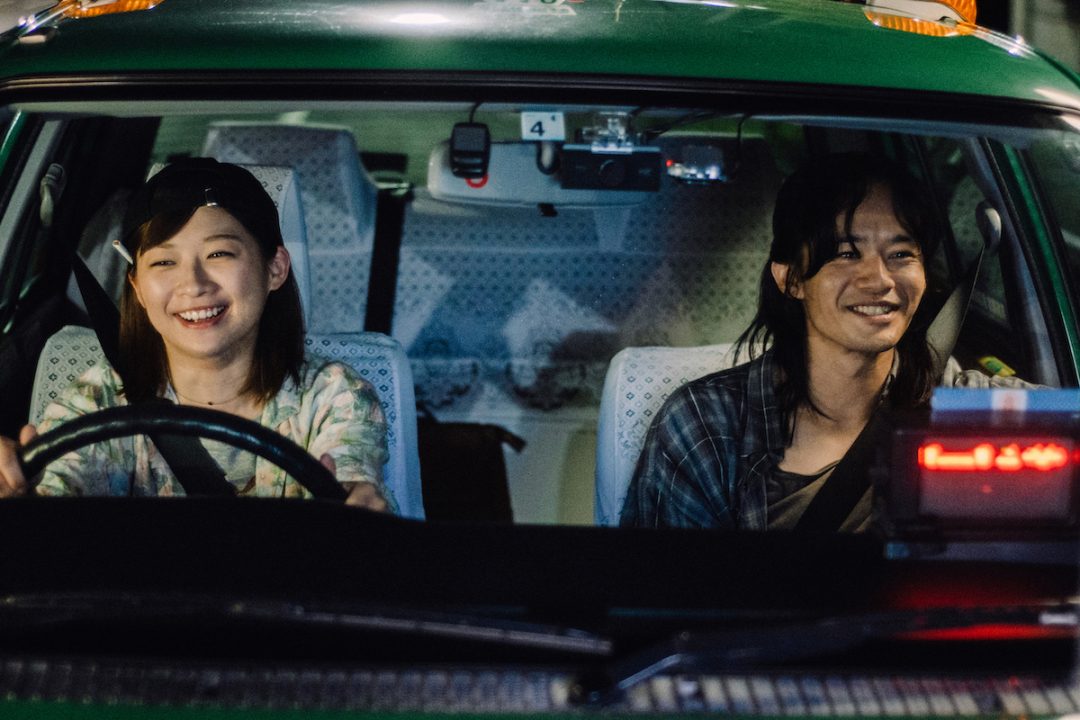 映画『ちょっと思い出しただけ』クリープハイプの主題歌にのせたロングトレーラーが公開 - otocoto | こだわりの映画エンタメサイト