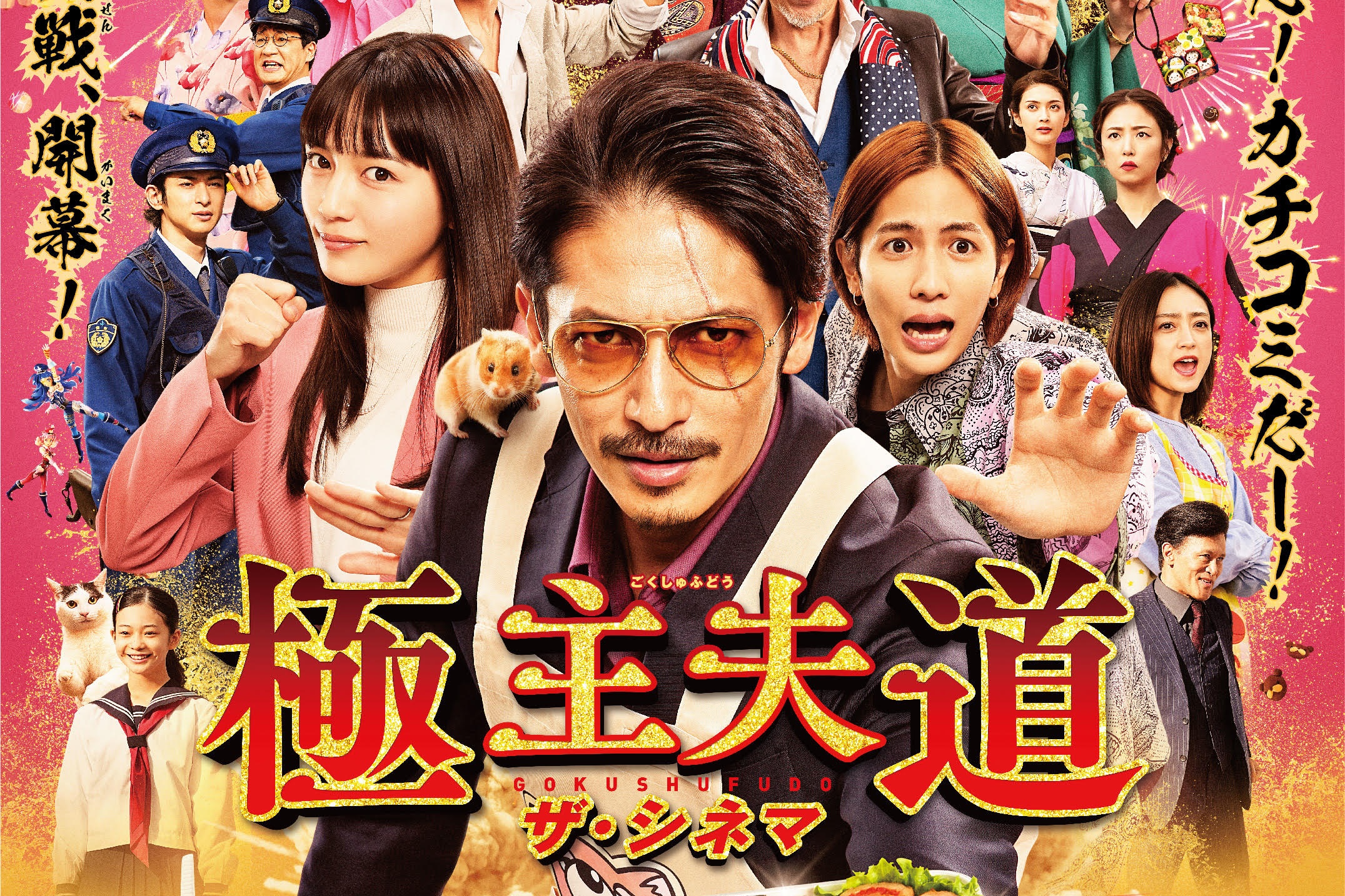 私家版 映画と人生 大塚和 発行人 大塚公子 / 暢気堂書房 / 古本