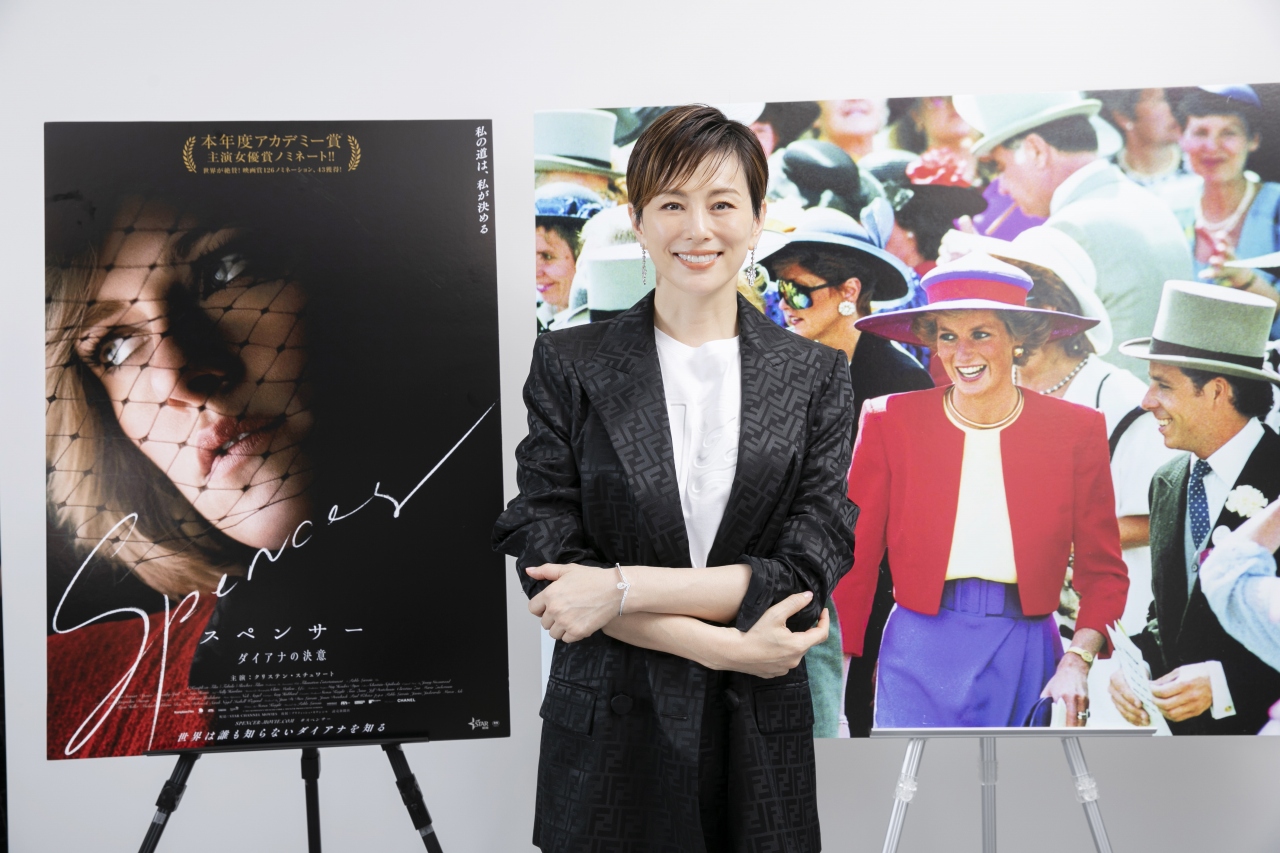 米倉涼子「自分の生き方を貫こうとした姿に、勇気を貰いました」 映画