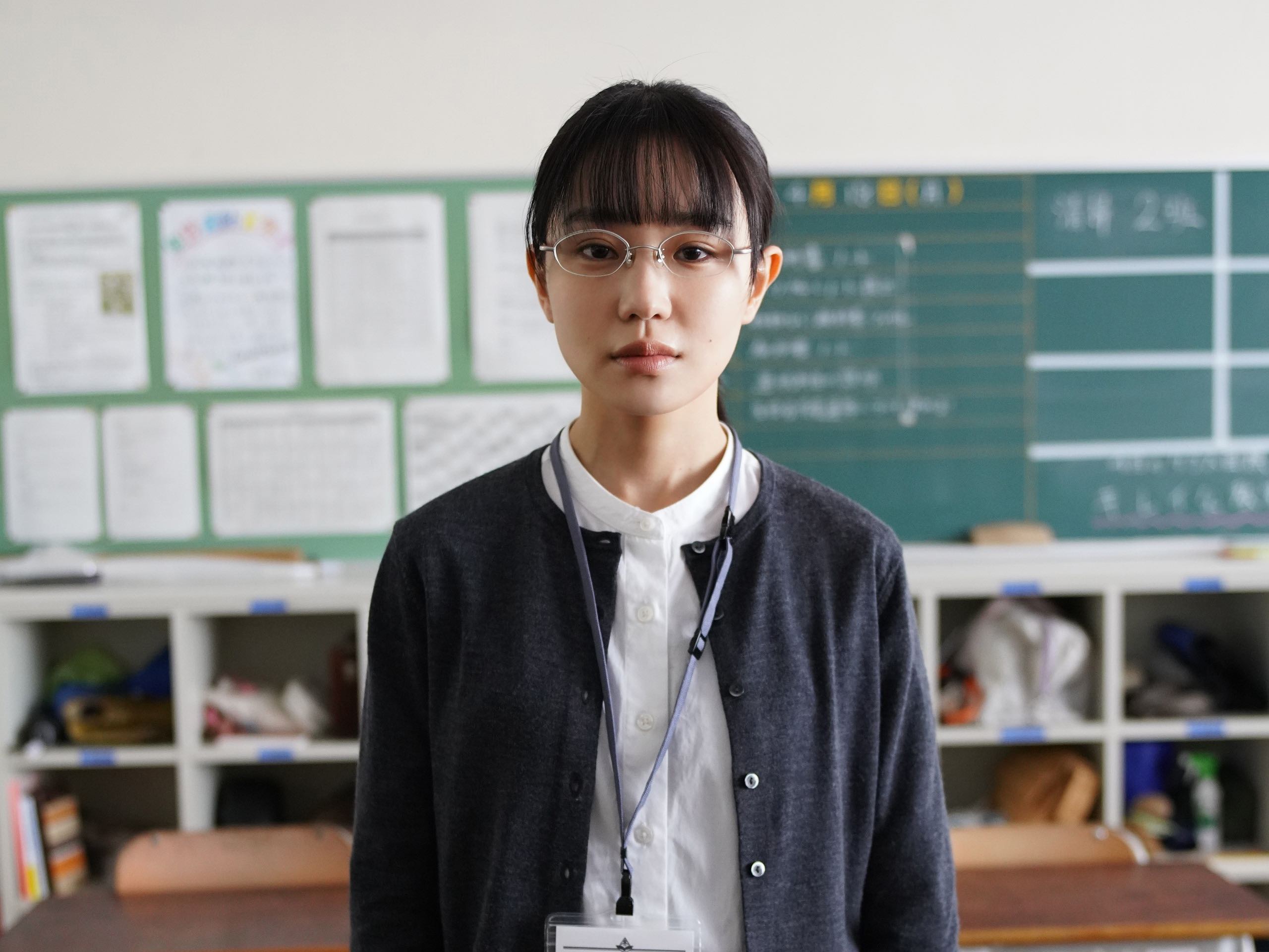 女性教師